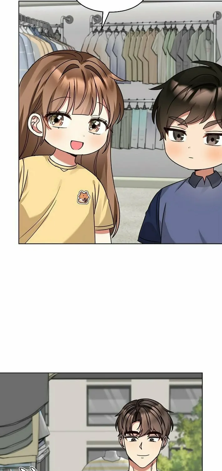 I Became a Doting Father Chapter 202 page 65 - 