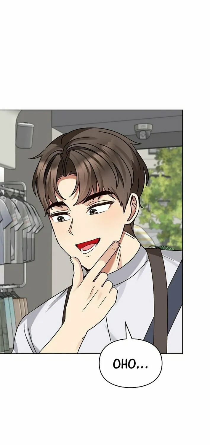 I Became a Doting Father Chapter 202 page 67 - 