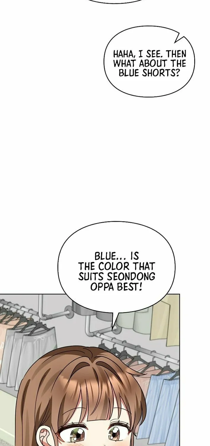 I Became a Doting Father Chapter 202 page 69 - 
