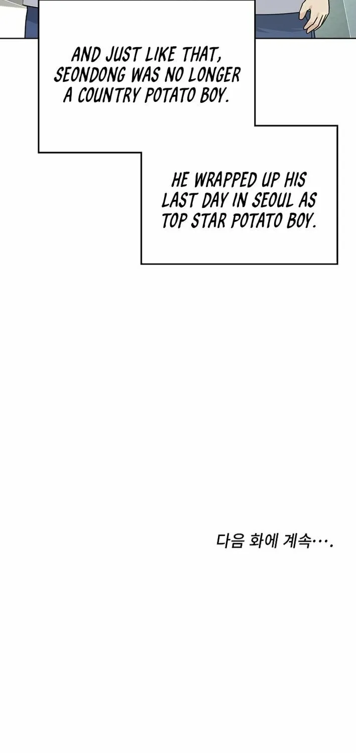 I Became a Doting Father Chapter 202 page 76 - 