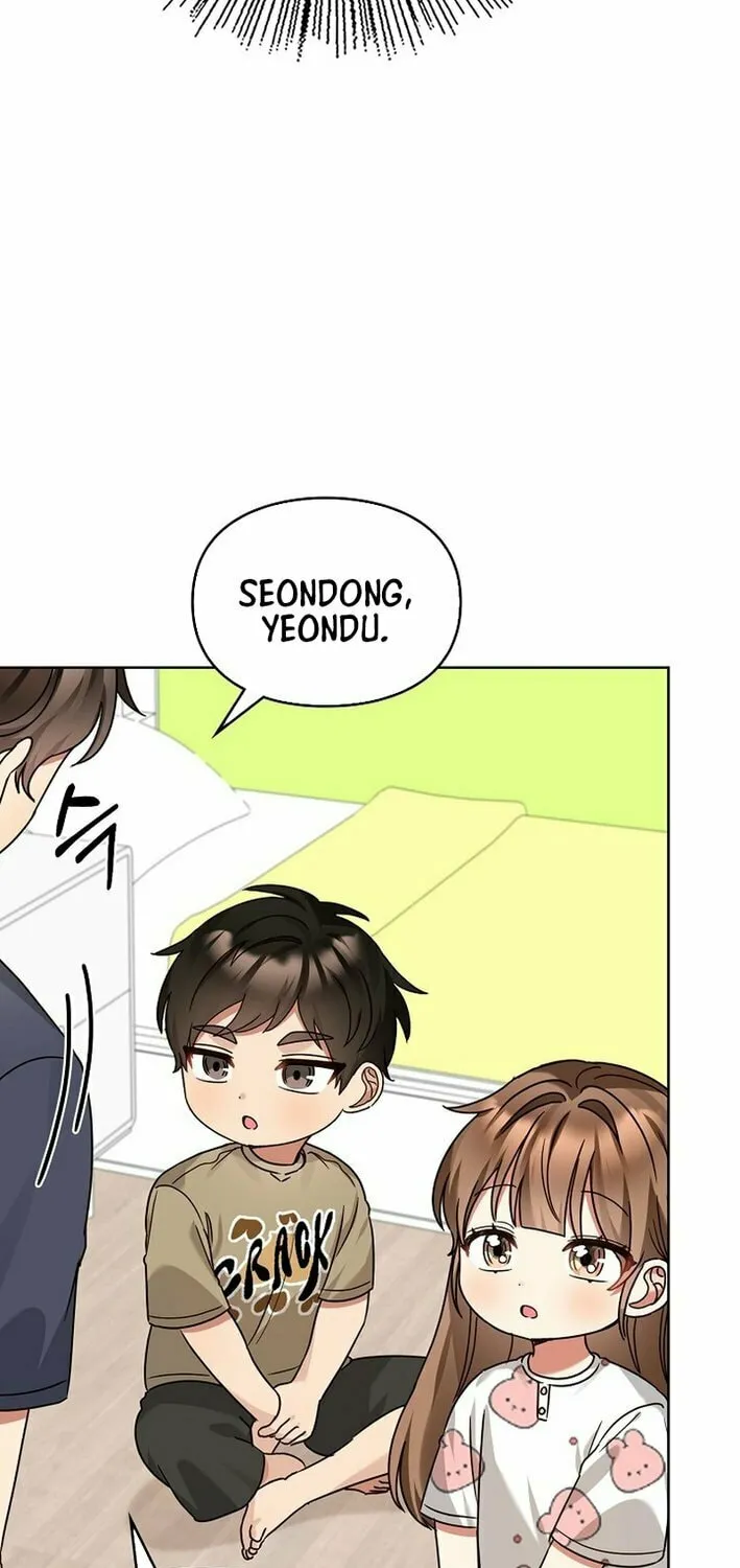 I Became a Doting Father Chapter 202 page 10 - 