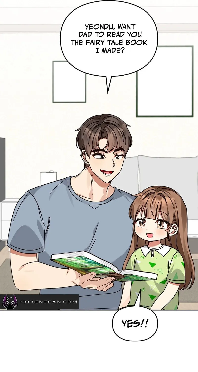 I Became a Doting Father Chapter 203 page 12 - 