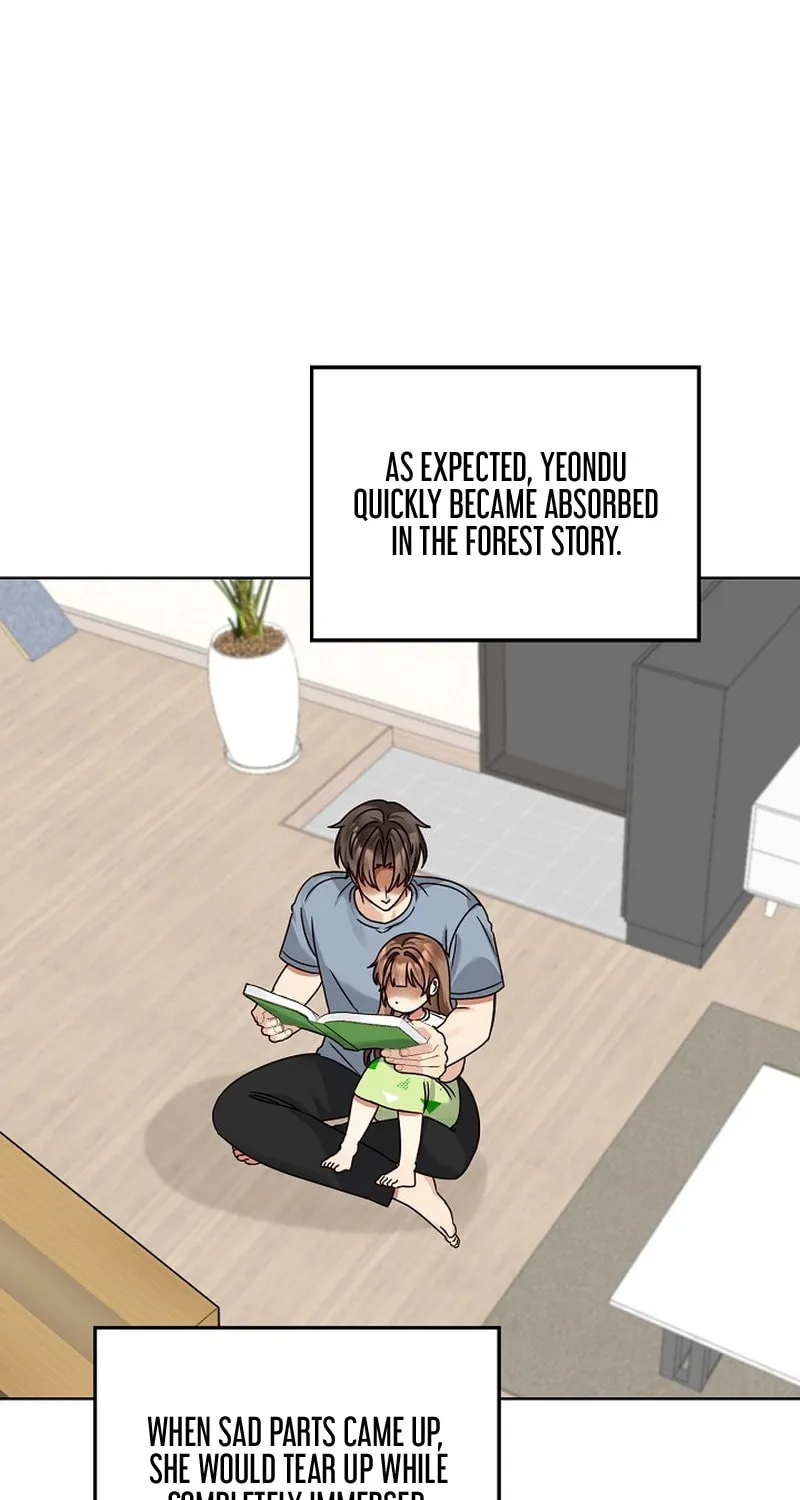 I Became a Doting Father Chapter 203 page 14 - 
