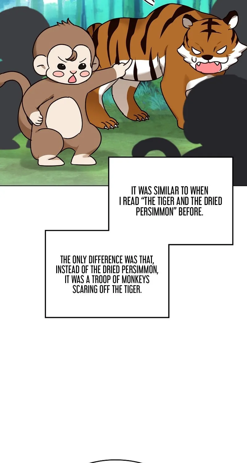 I Became a Doting Father Chapter 203 page 17 - 