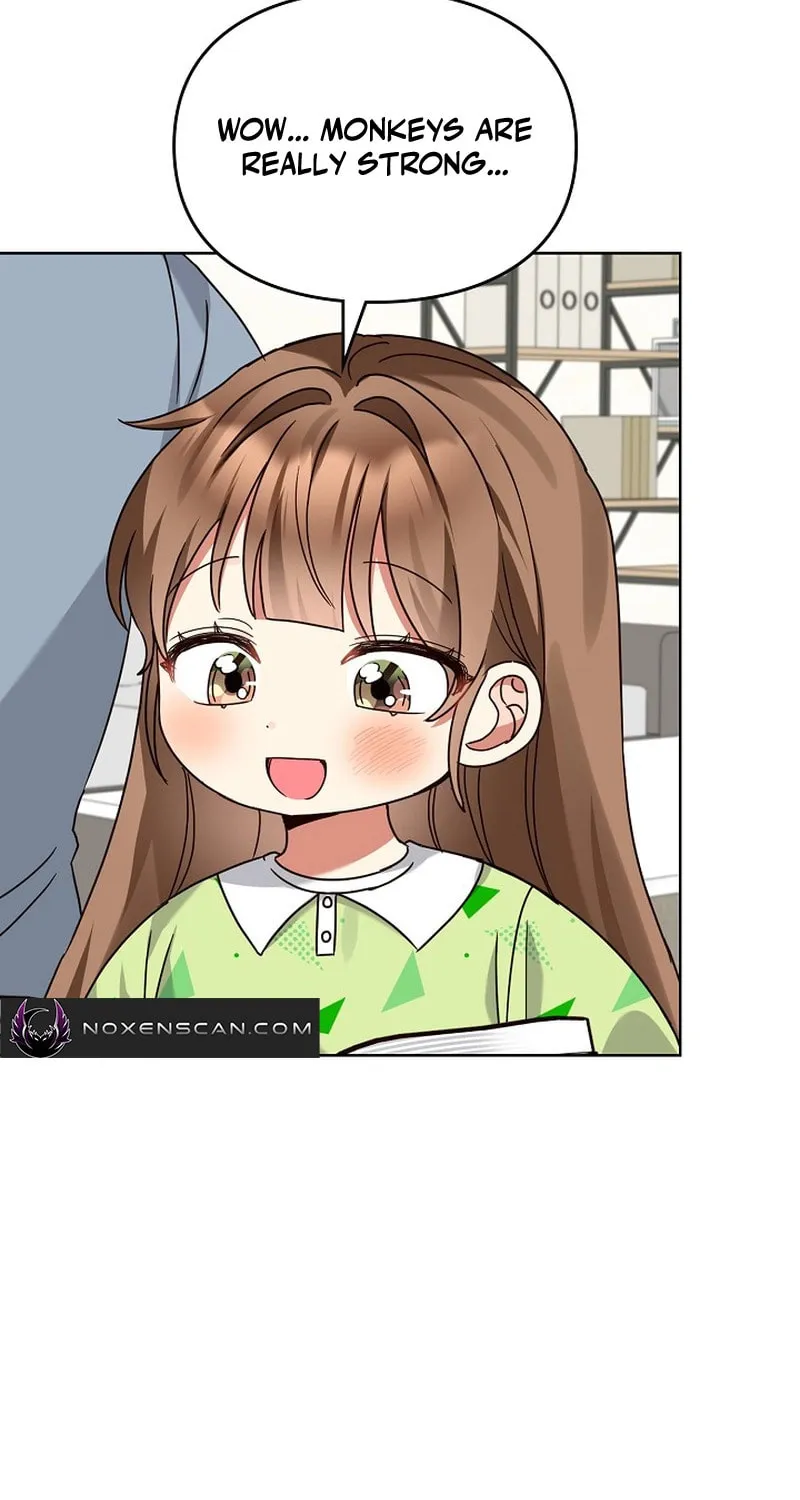 I Became a Doting Father Chapter 203 page 18 - 