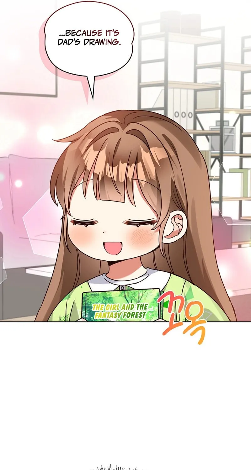 I Became a Doting Father Chapter 203 page 22 - 