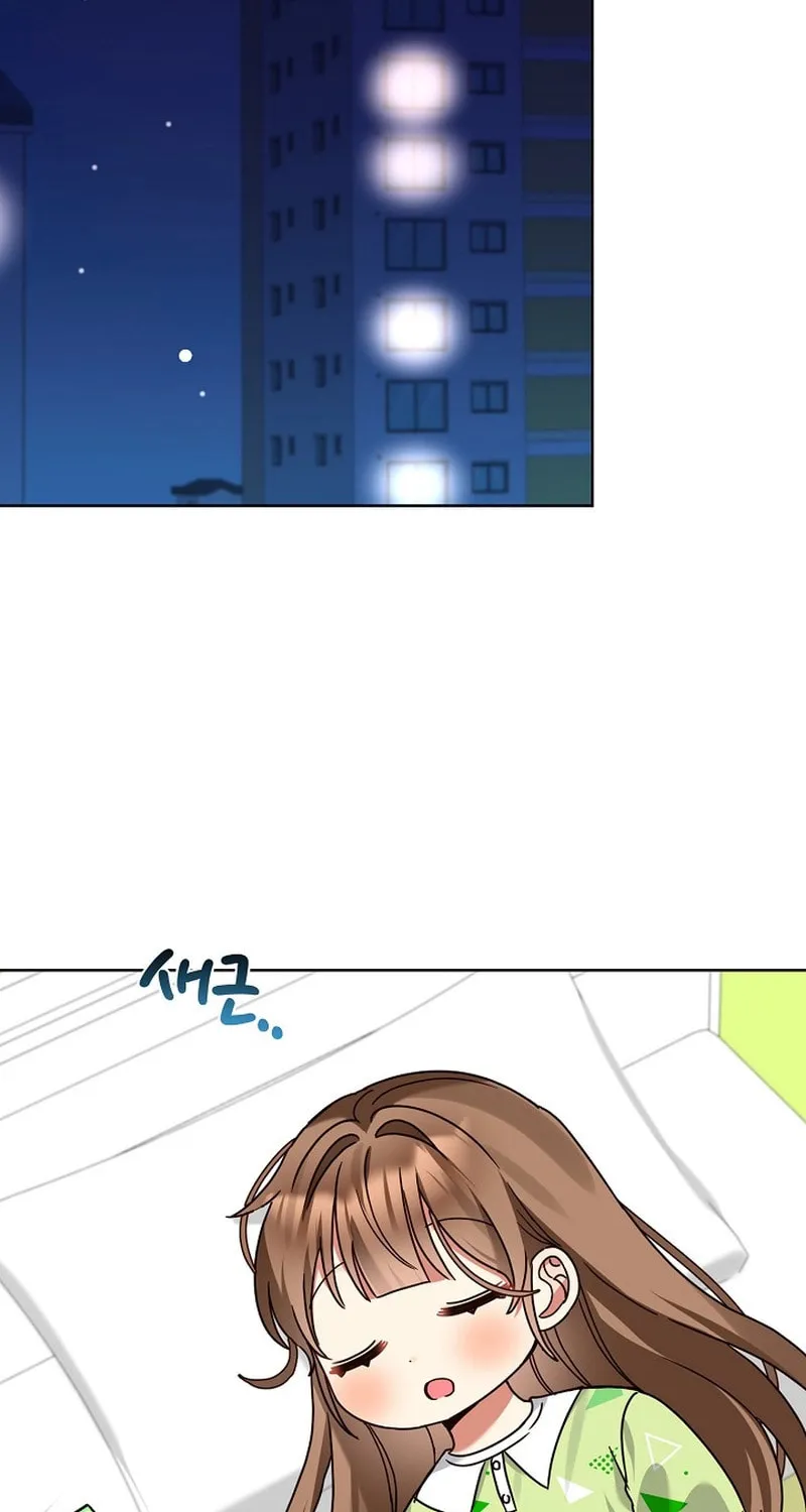 I Became a Doting Father Chapter 203 page 25 - 