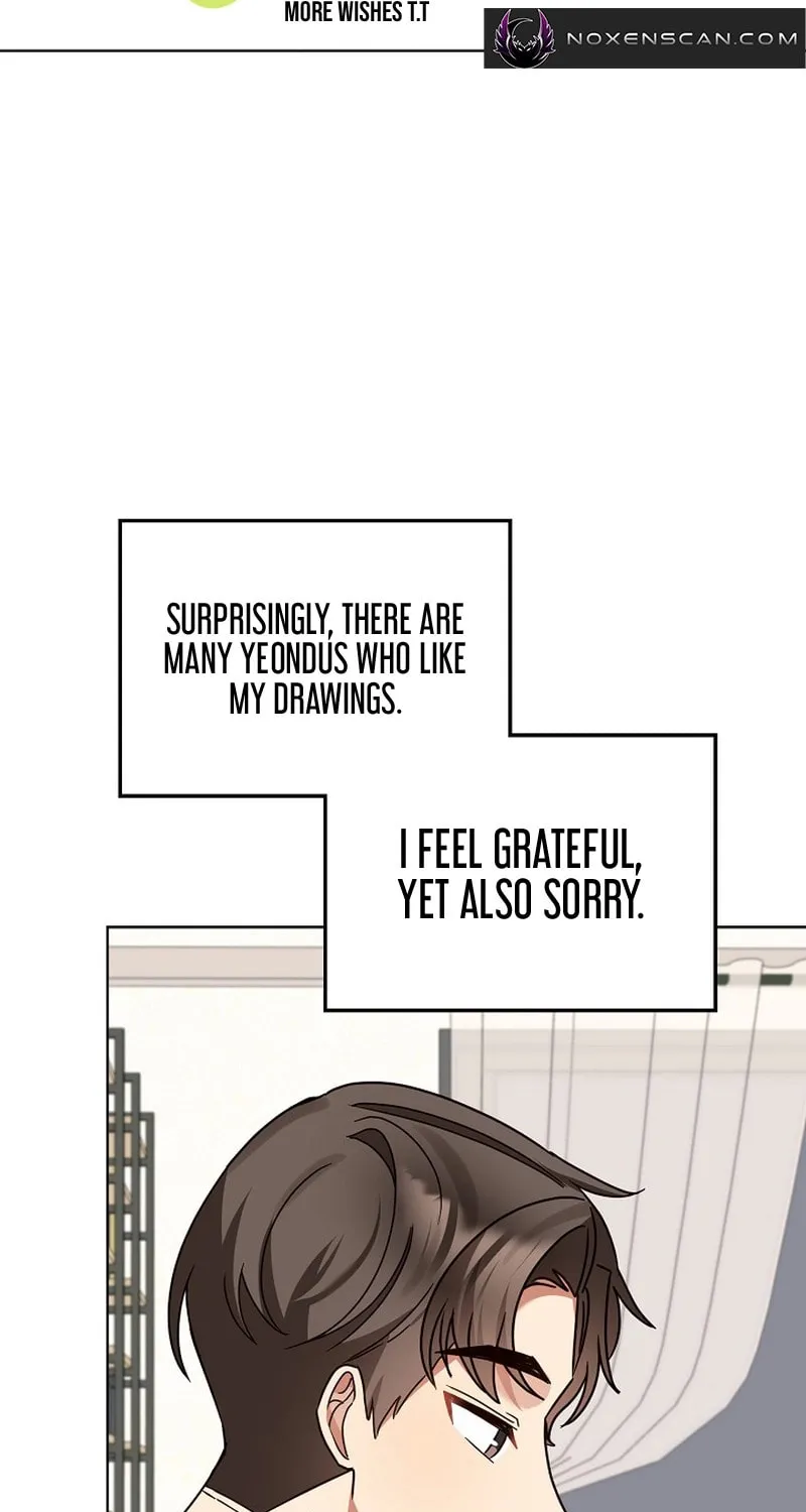 I Became a Doting Father Chapter 203 page 46 - 