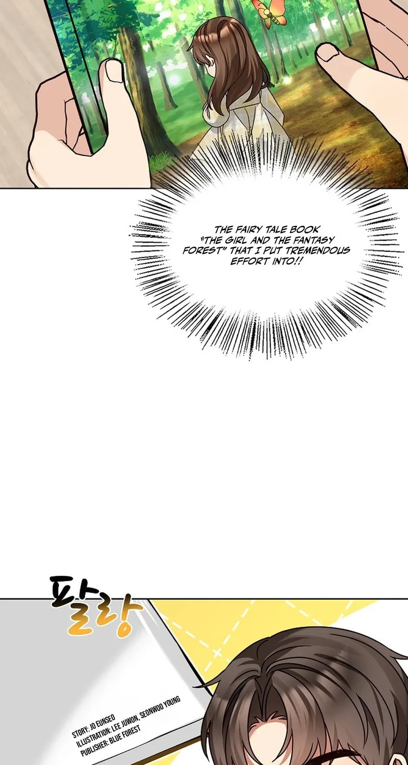 I Became a Doting Father Chapter 203 page 6 - 