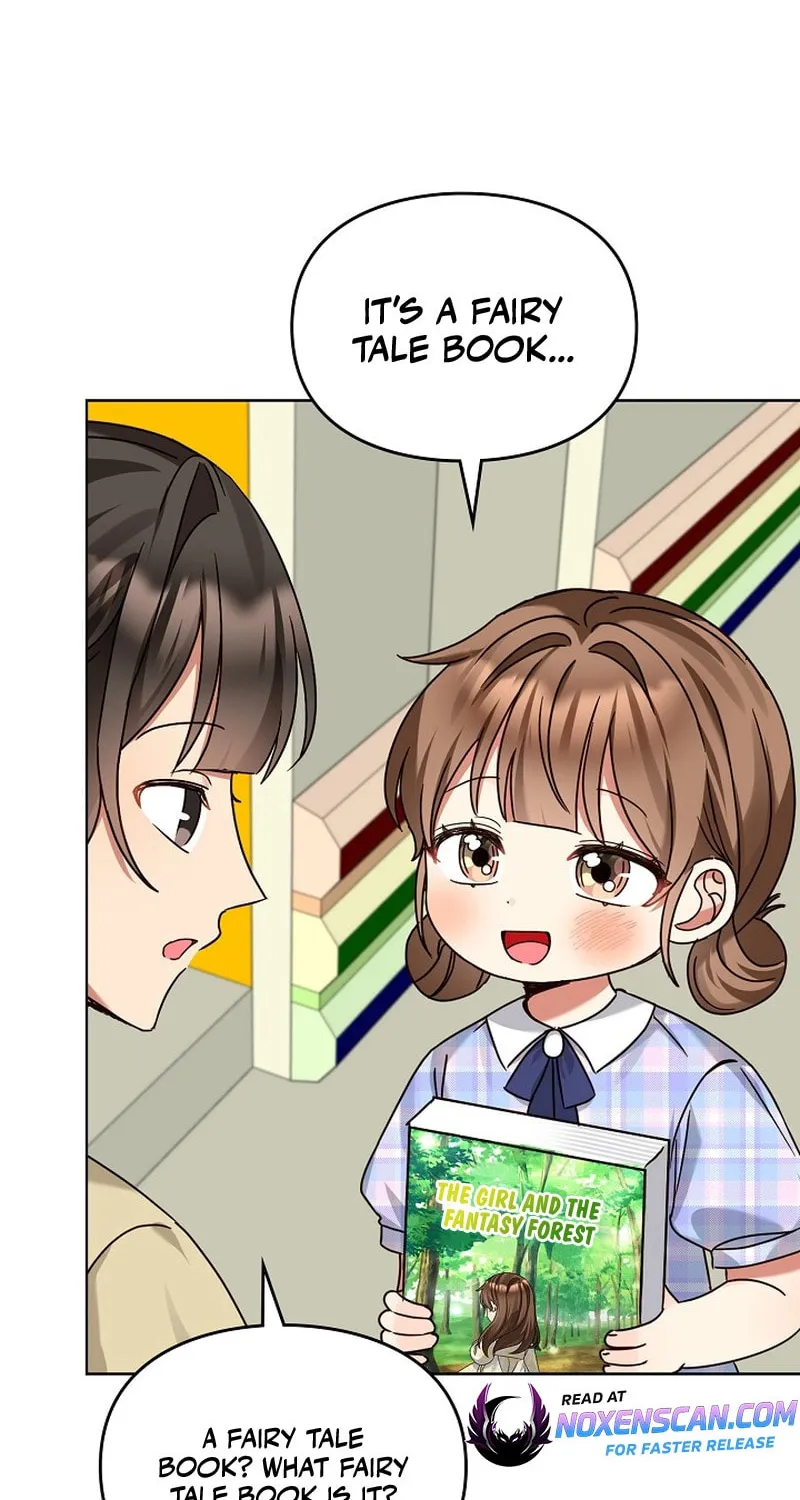 I Became a Doting Father Chapter 203 page 53 - 