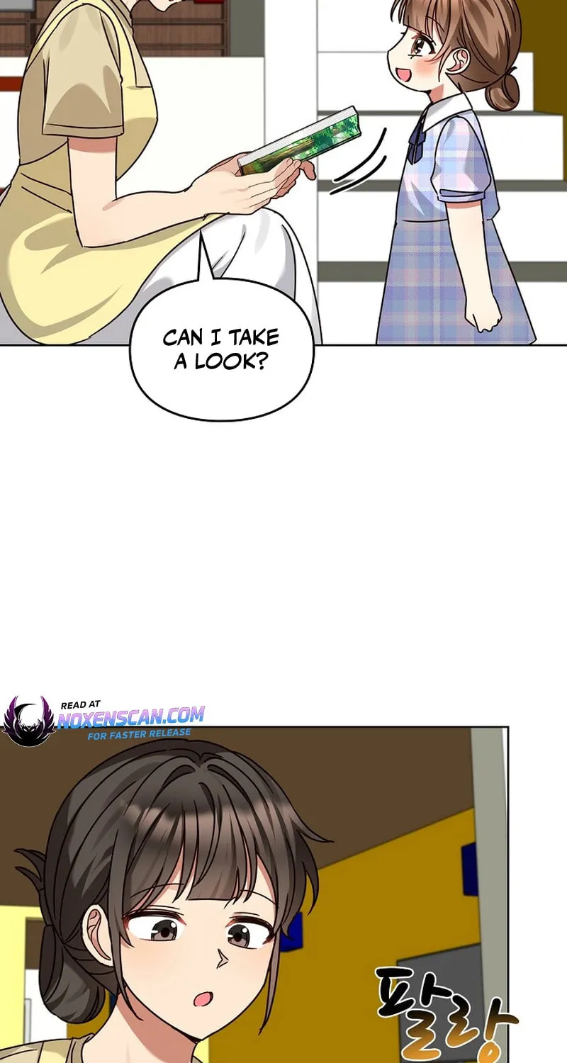 I Became a Doting Father Chapter 203 page 64 - 