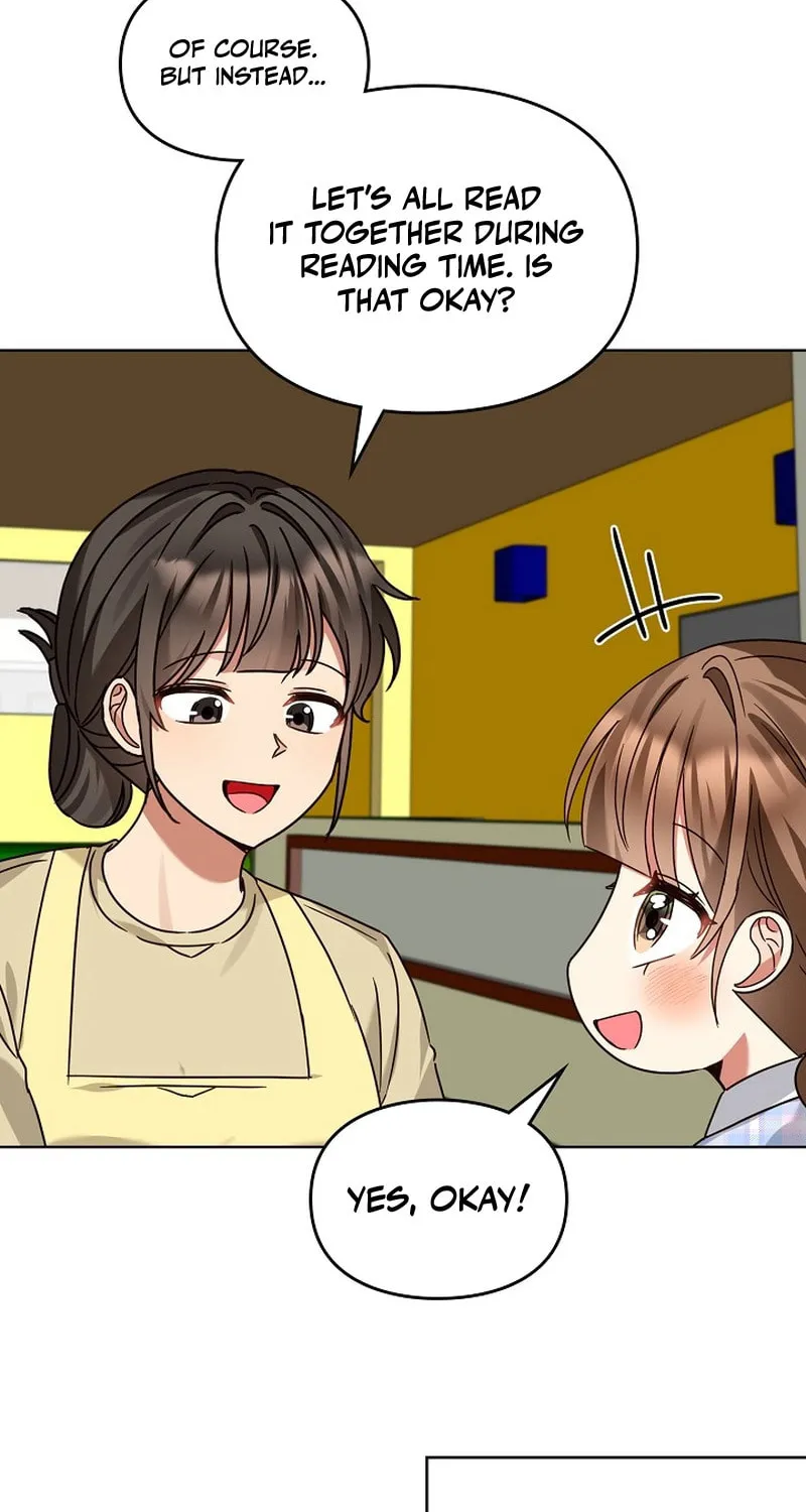 I Became a Doting Father Chapter 203 page 67 - 