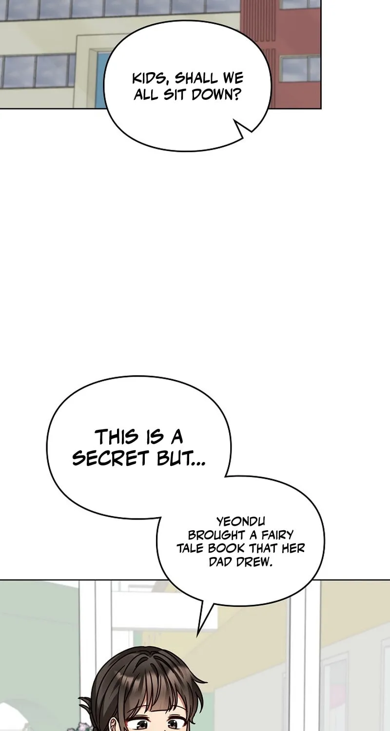 I Became a Doting Father Chapter 203 page 69 - 