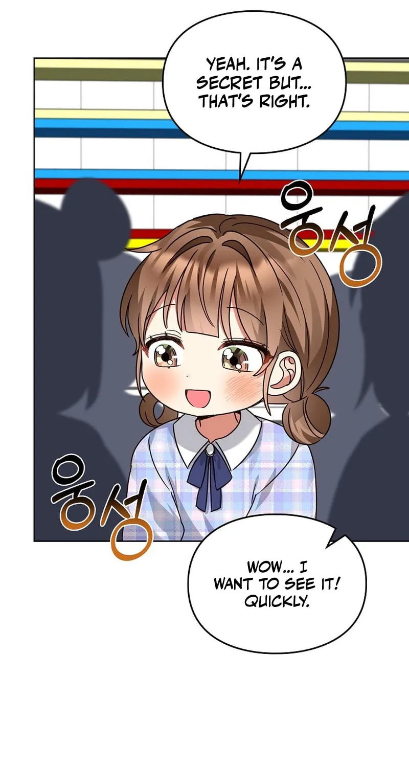 I Became a Doting Father Chapter 203 page 71 - 