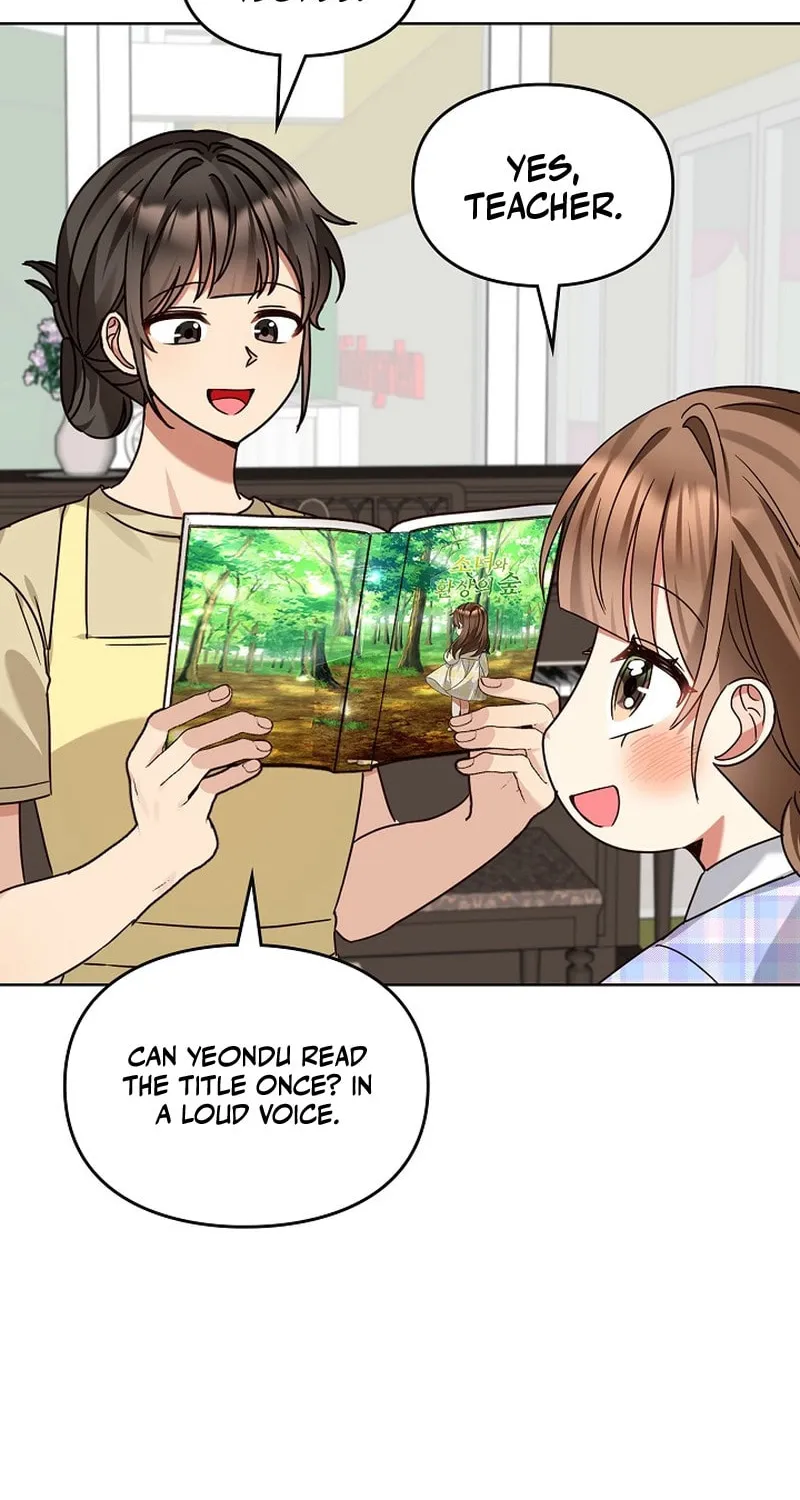 I Became a Doting Father Chapter 203 page 75 - 
