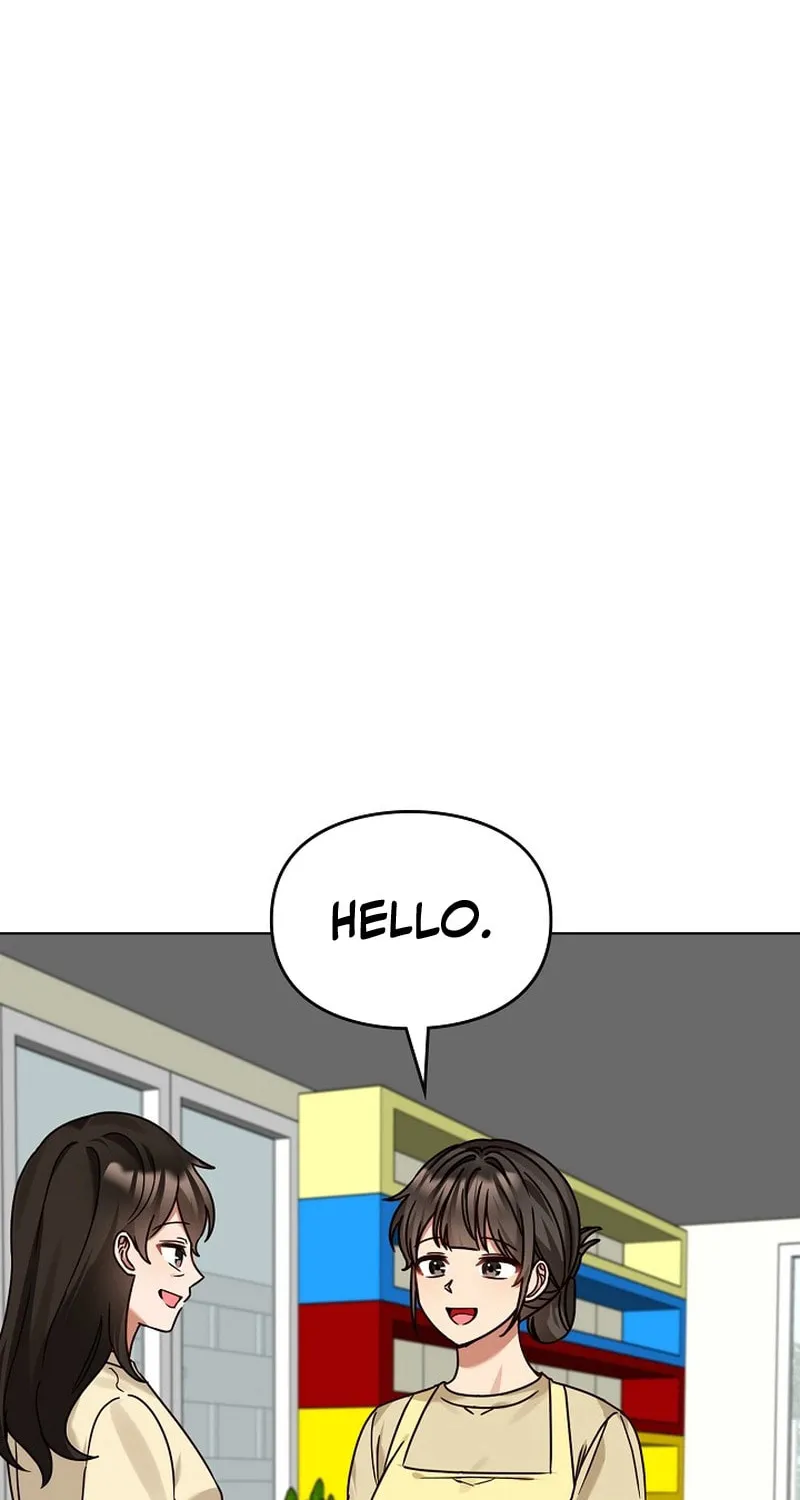 I Became a Doting Father Chapter 203 page 77 - 