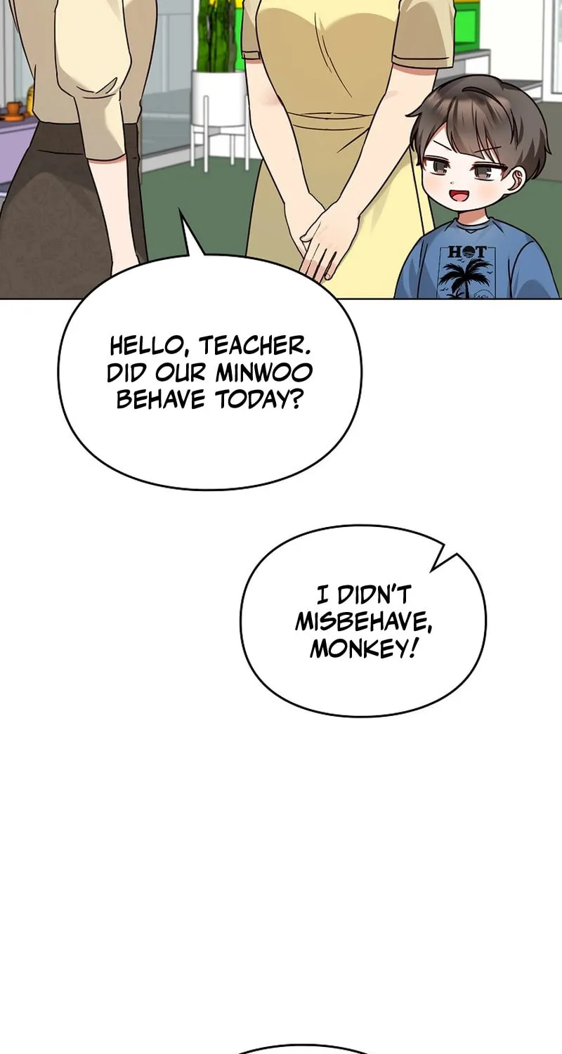 I Became a Doting Father Chapter 203 page 78 - 