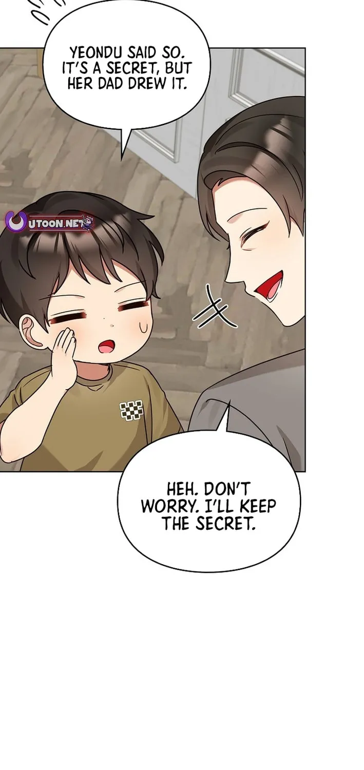 I Became a Doting Father Chapter 204 page 15 - 