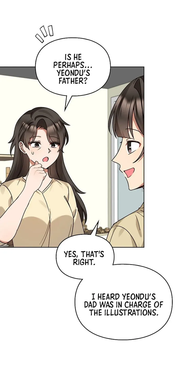 I Became a Doting Father Chapter 204 page 3 - 