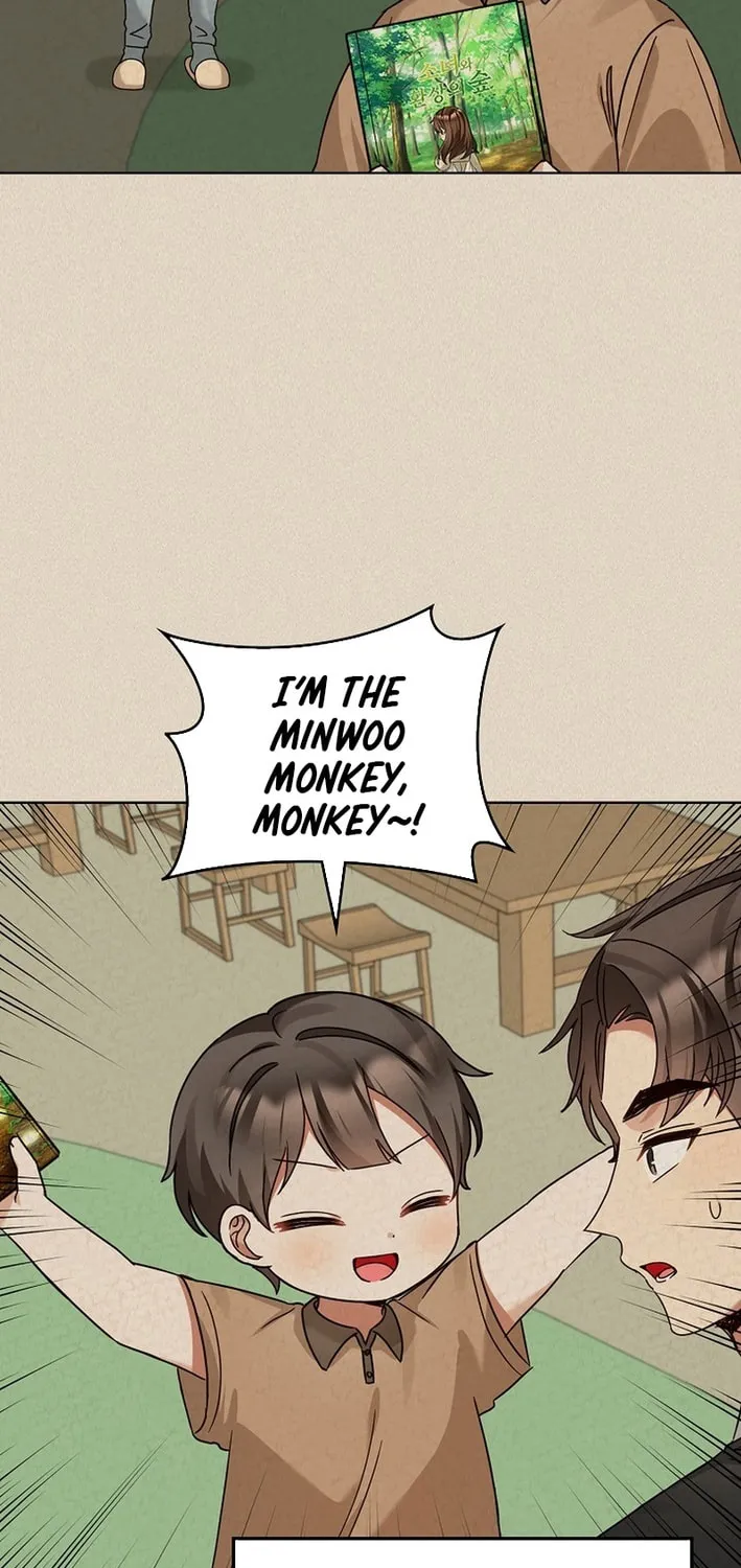 I Became a Doting Father Chapter 204 page 22 - 