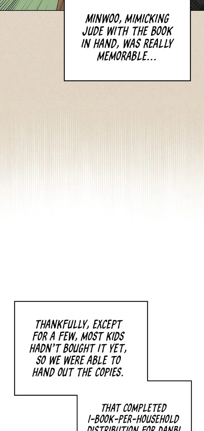 I Became a Doting Father Chapter 204 page 23 - 
