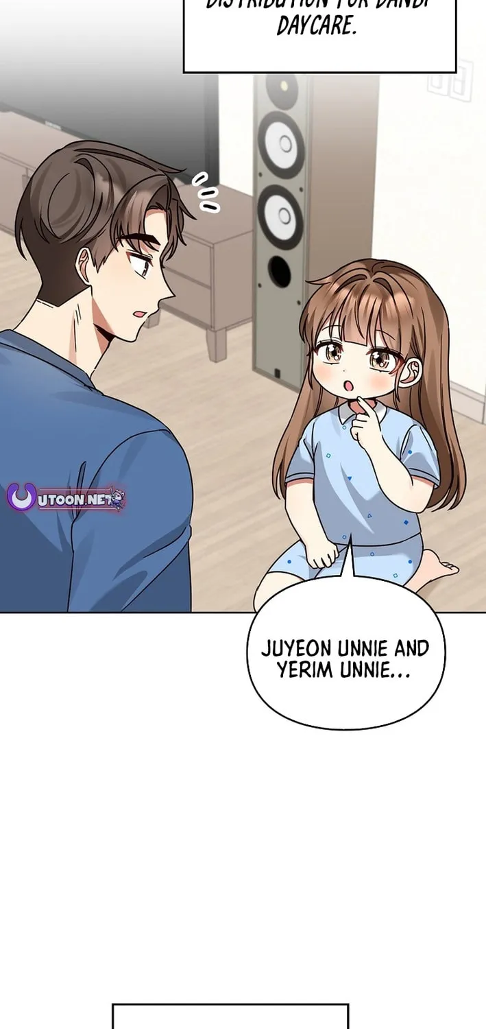 I Became a Doting Father Chapter 204 page 24 - 