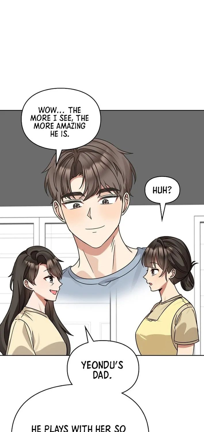 I Became a Doting Father Chapter 204 page 4 - 