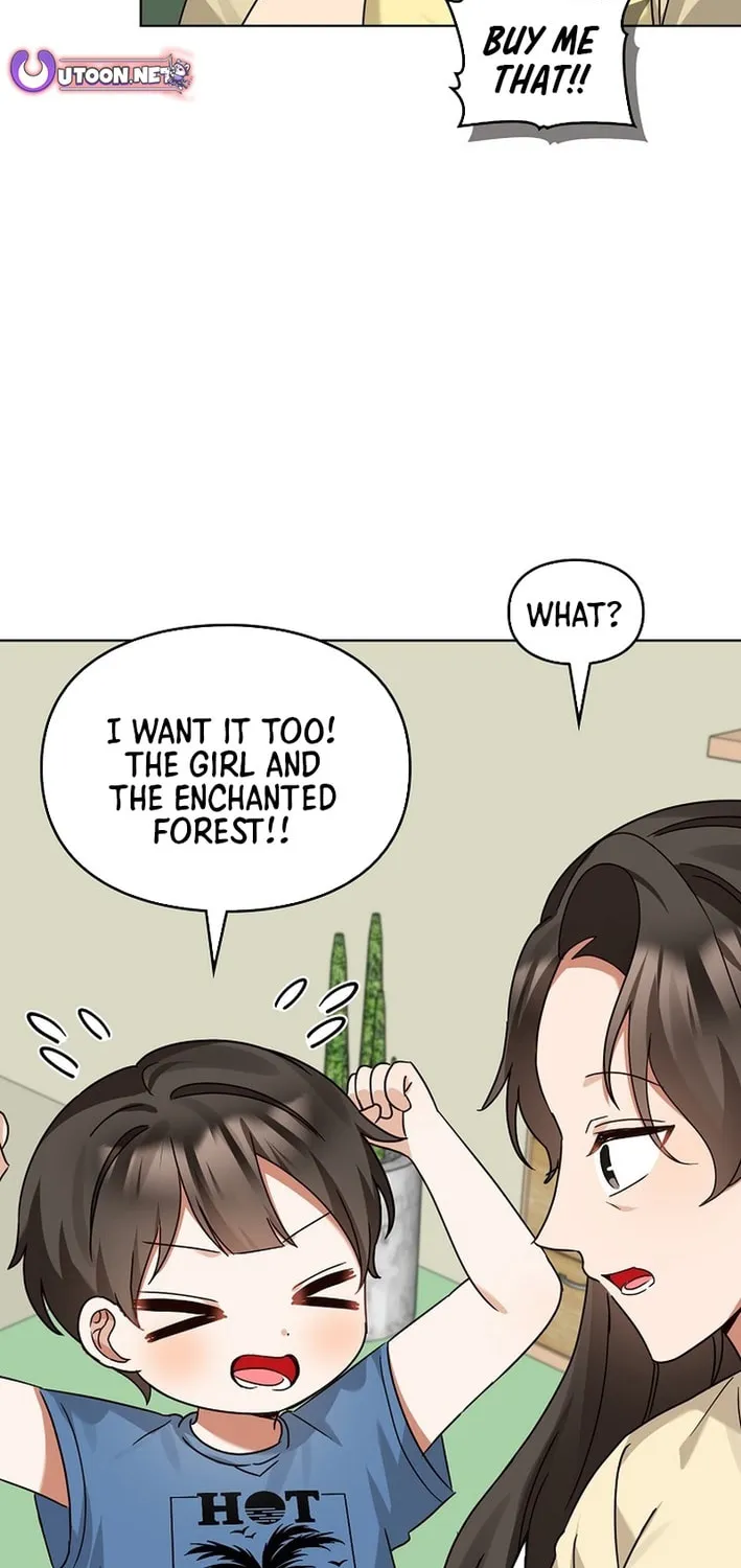 I Became a Doting Father Chapter 204 page 6 - 