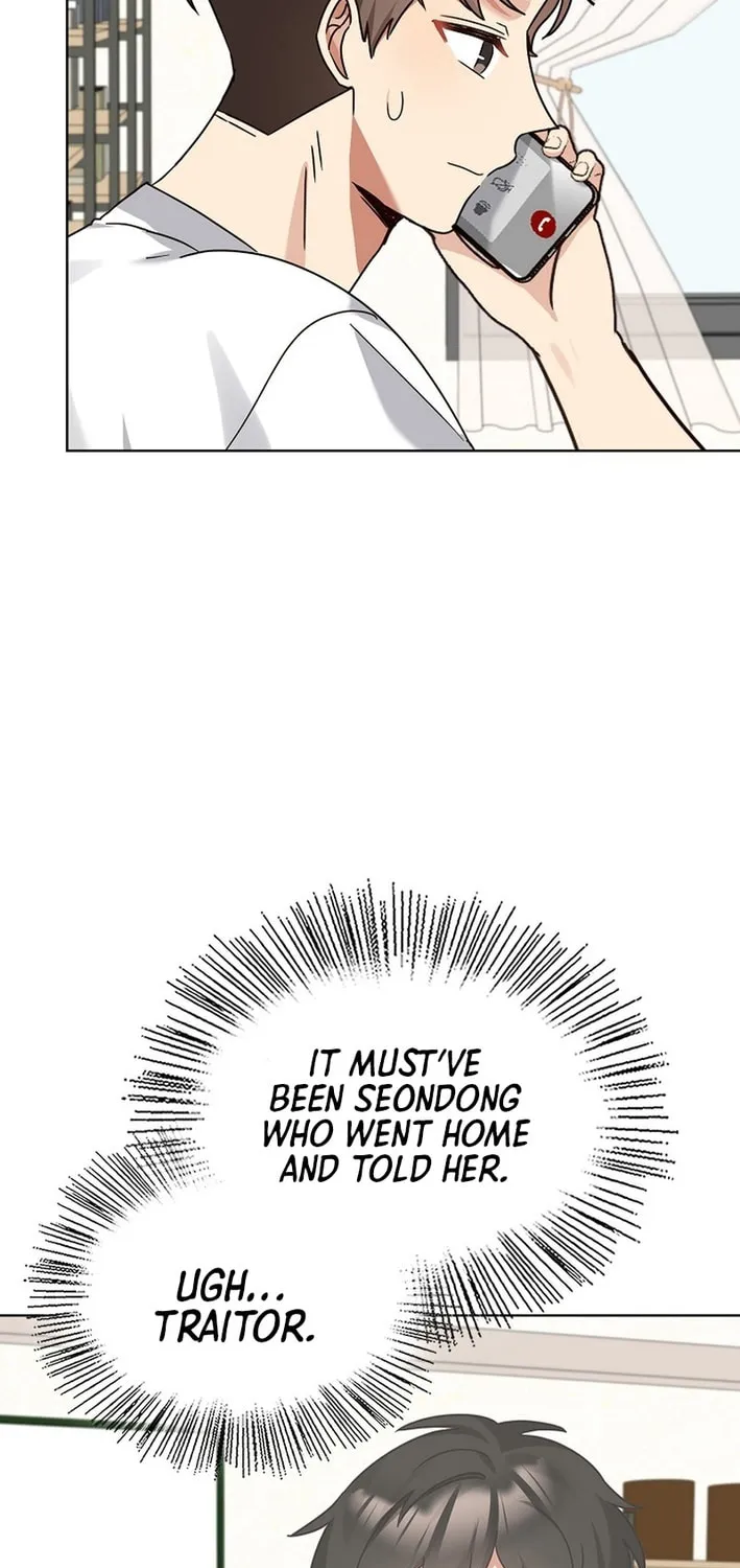 I Became a Doting Father Chapter 204 page 59 - 