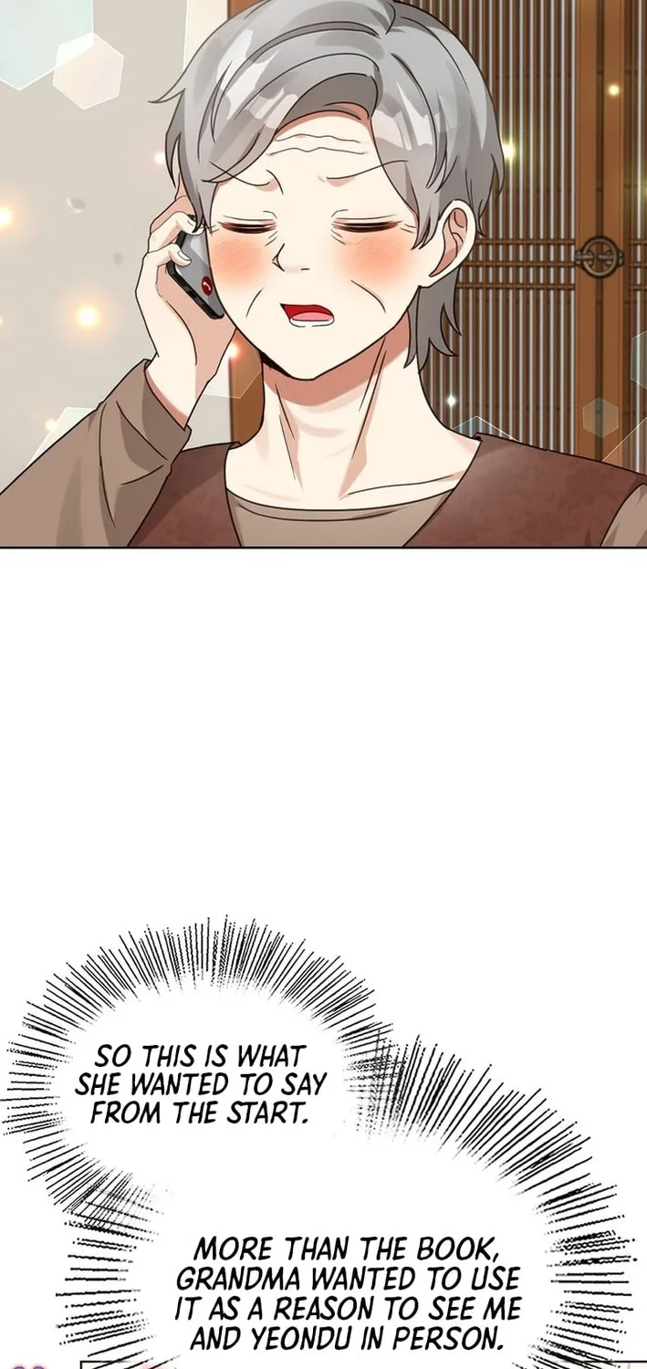 I Became a Doting Father Chapter 204 page 69 - 