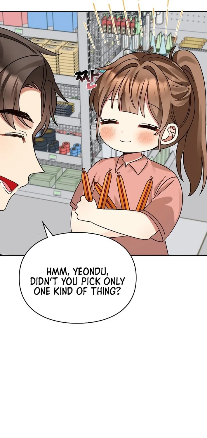 I Became a Doting Father Chapter 206 page 11 - 