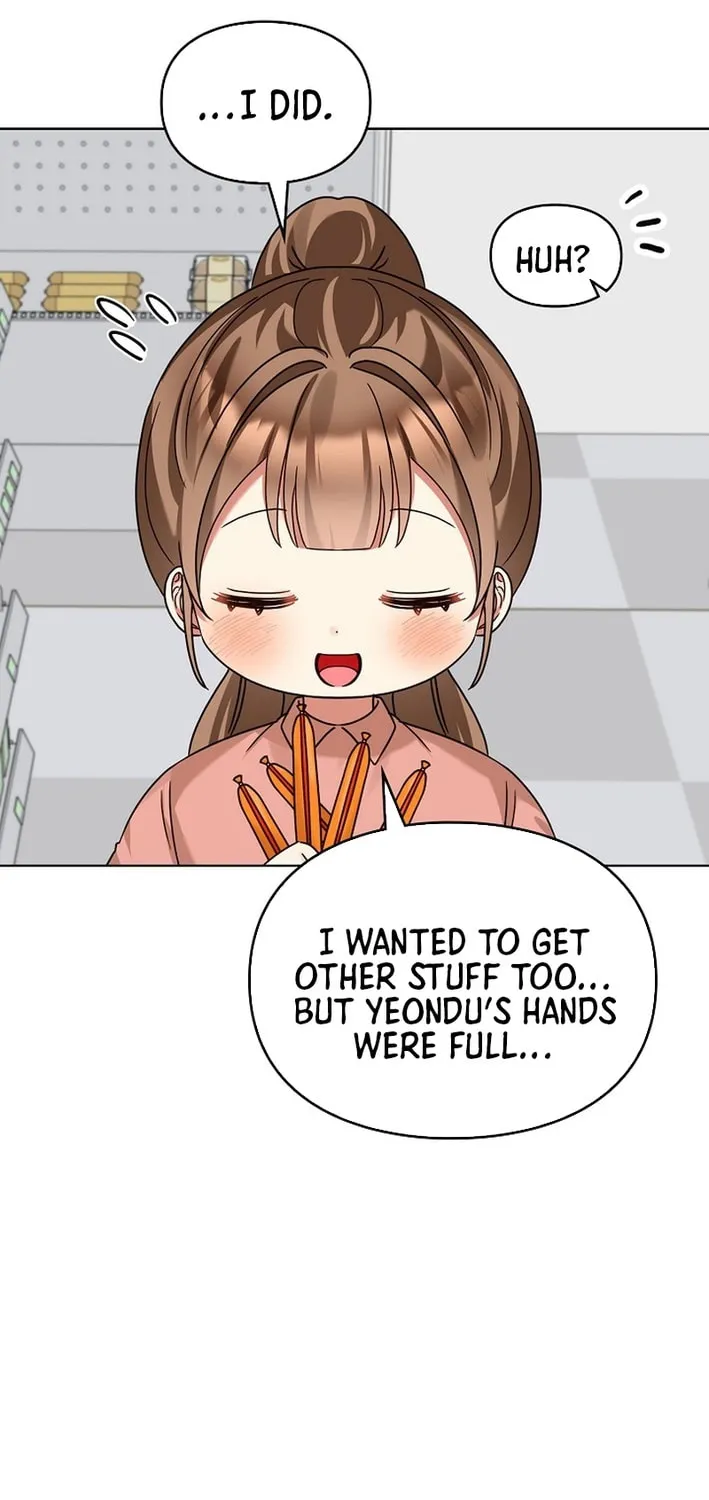 I Became a Doting Father Chapter 206 page 12 - 