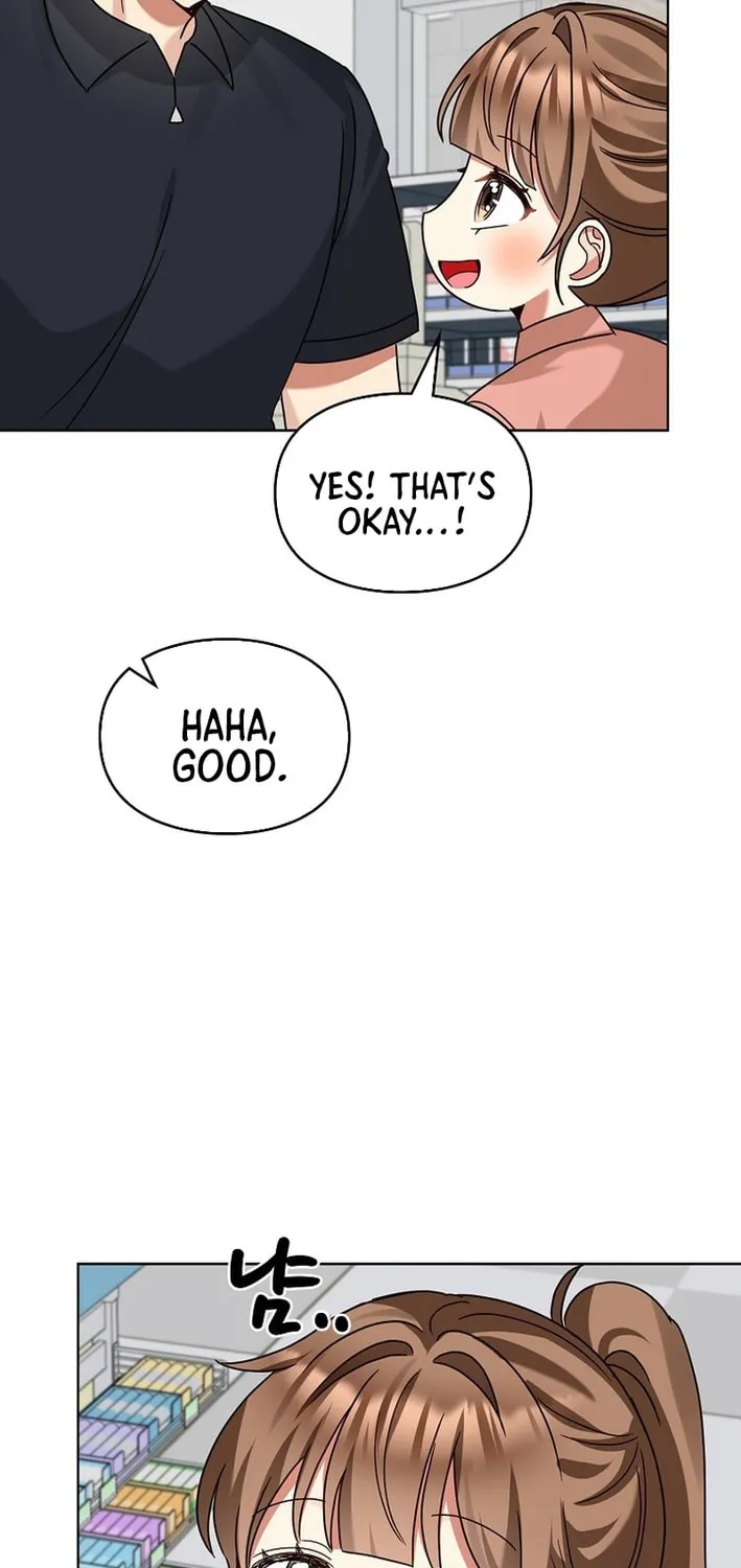 I Became a Doting Father Chapter 206 page 17 - 