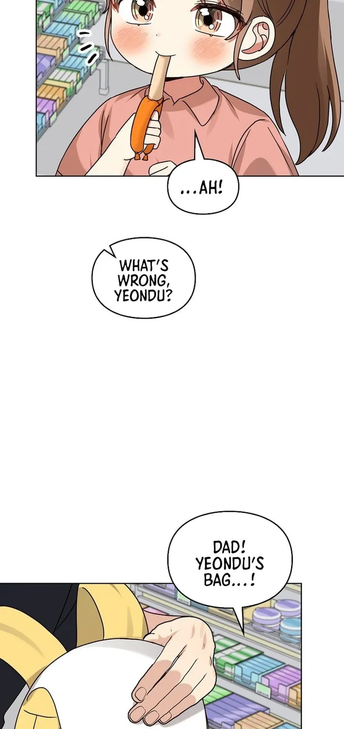 I Became a Doting Father Chapter 206 page 18 - 