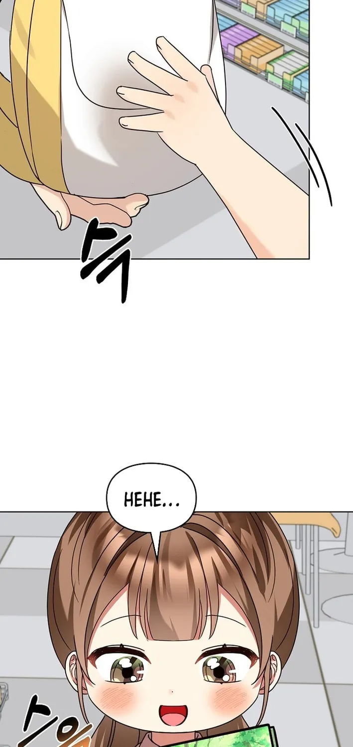 I Became a Doting Father Chapter 206 page 19 - 