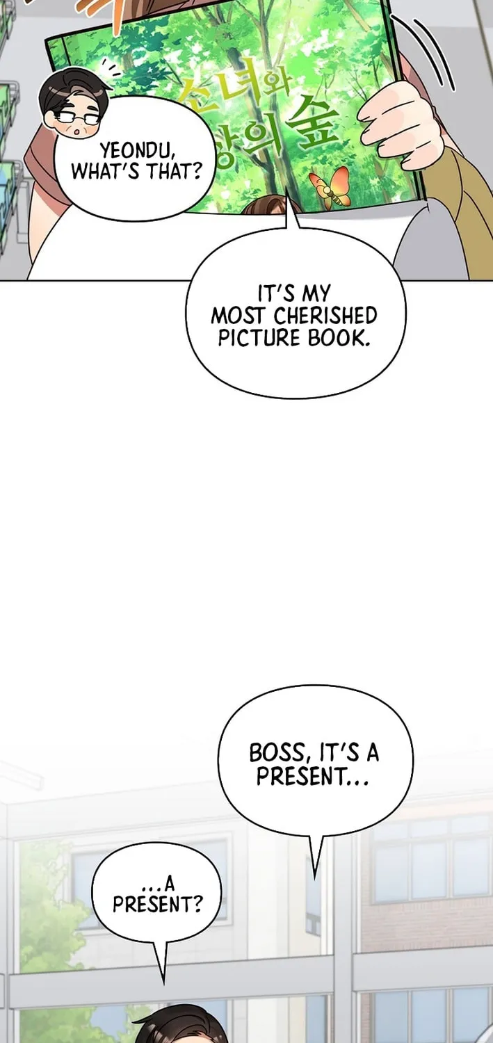 I Became a Doting Father Chapter 206 page 20 - 