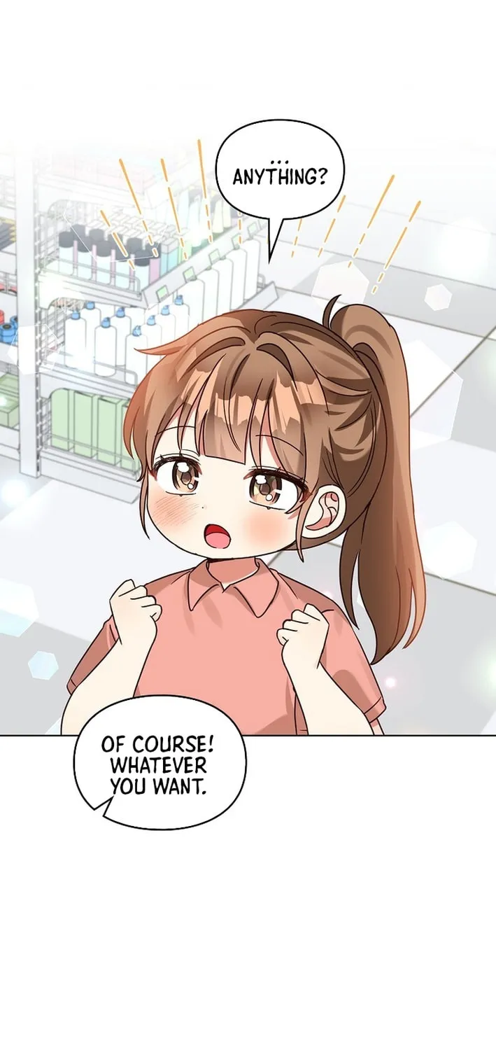 I Became a Doting Father Chapter 206 page 3 - 