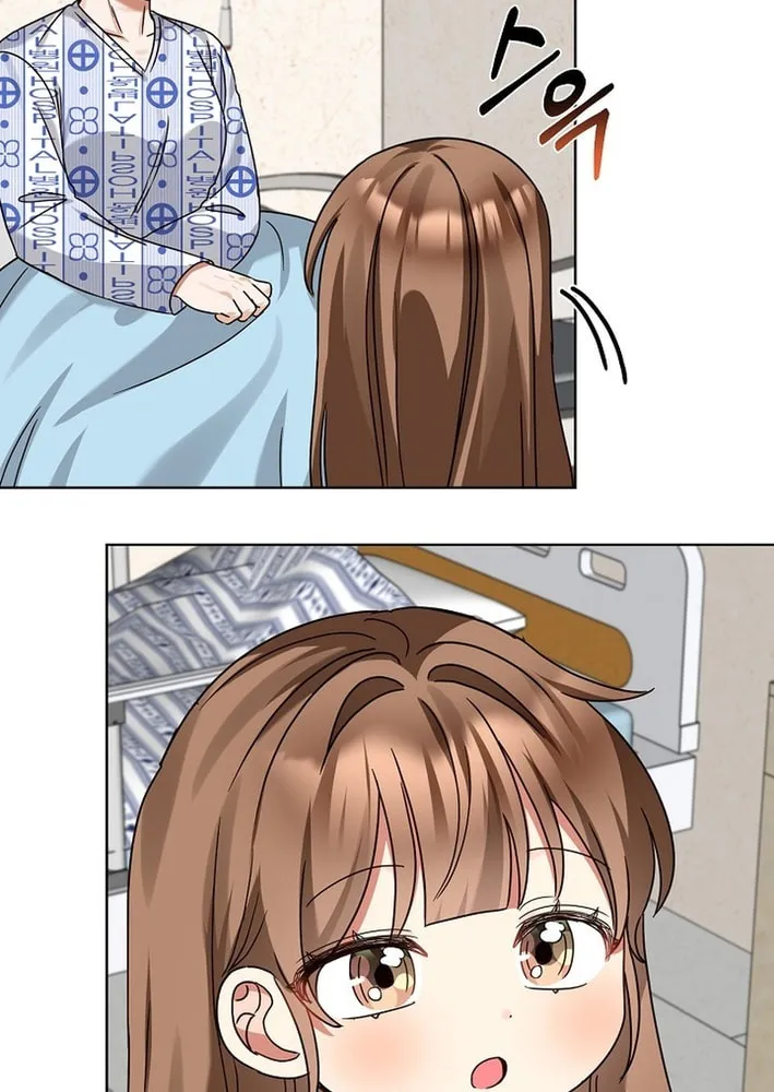 I Became a Doting Father Chapter 206 page 35 - 
