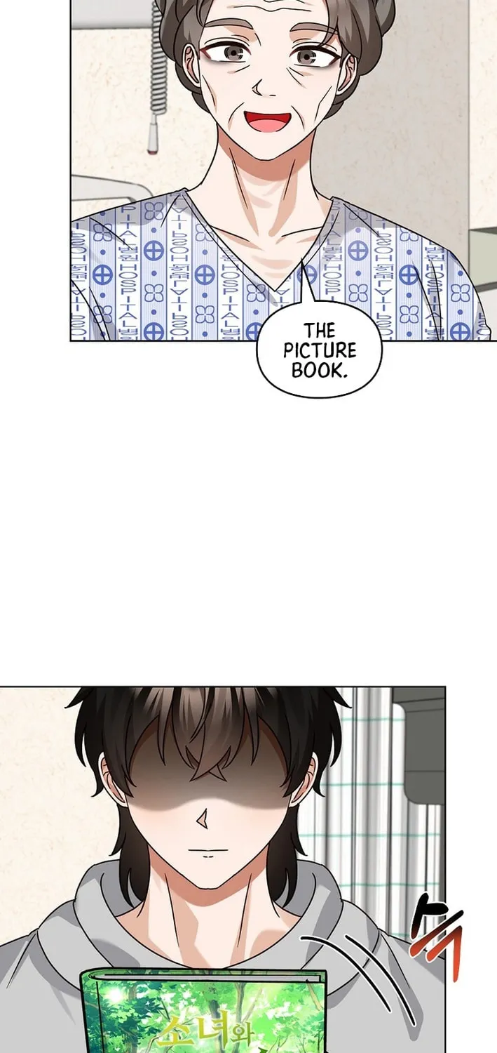 I Became a Doting Father Chapter 206 page 53 - 