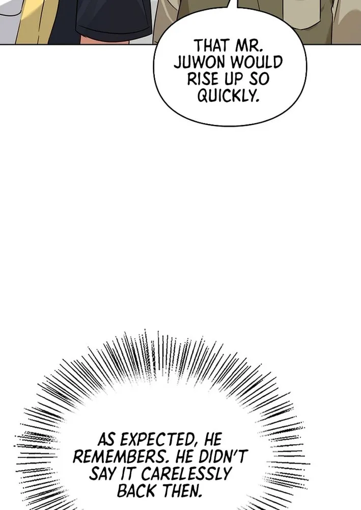 I Became a Doting Father Chapter 206 page 7 - 