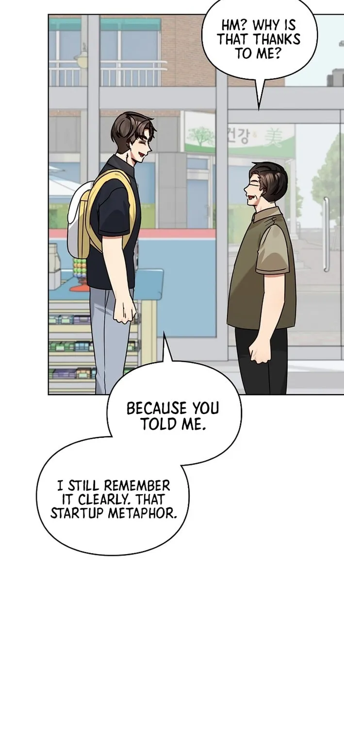 I Became a Doting Father Chapter 206 page 9 - 