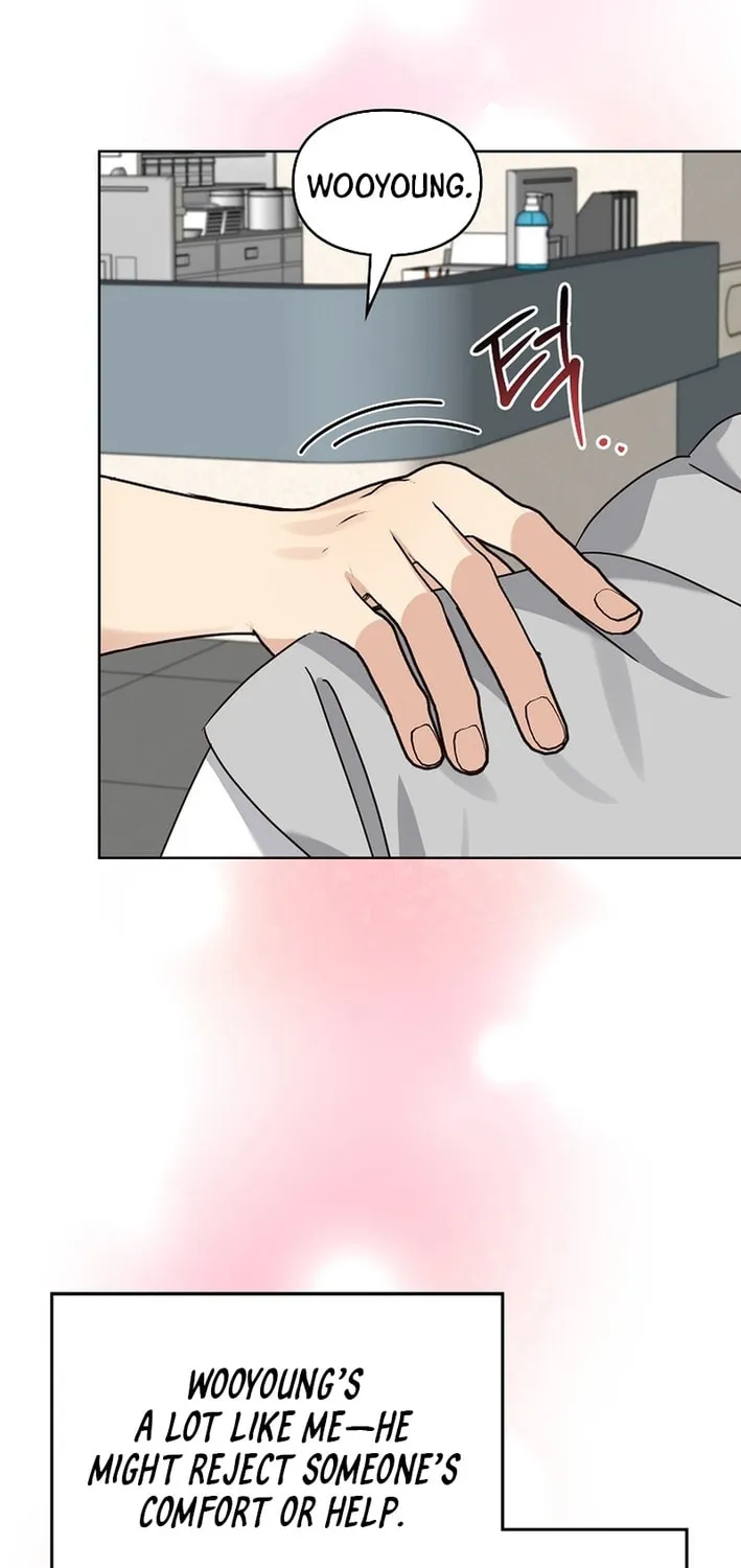 I Became a Doting Father Chapter 207 page 11 - 