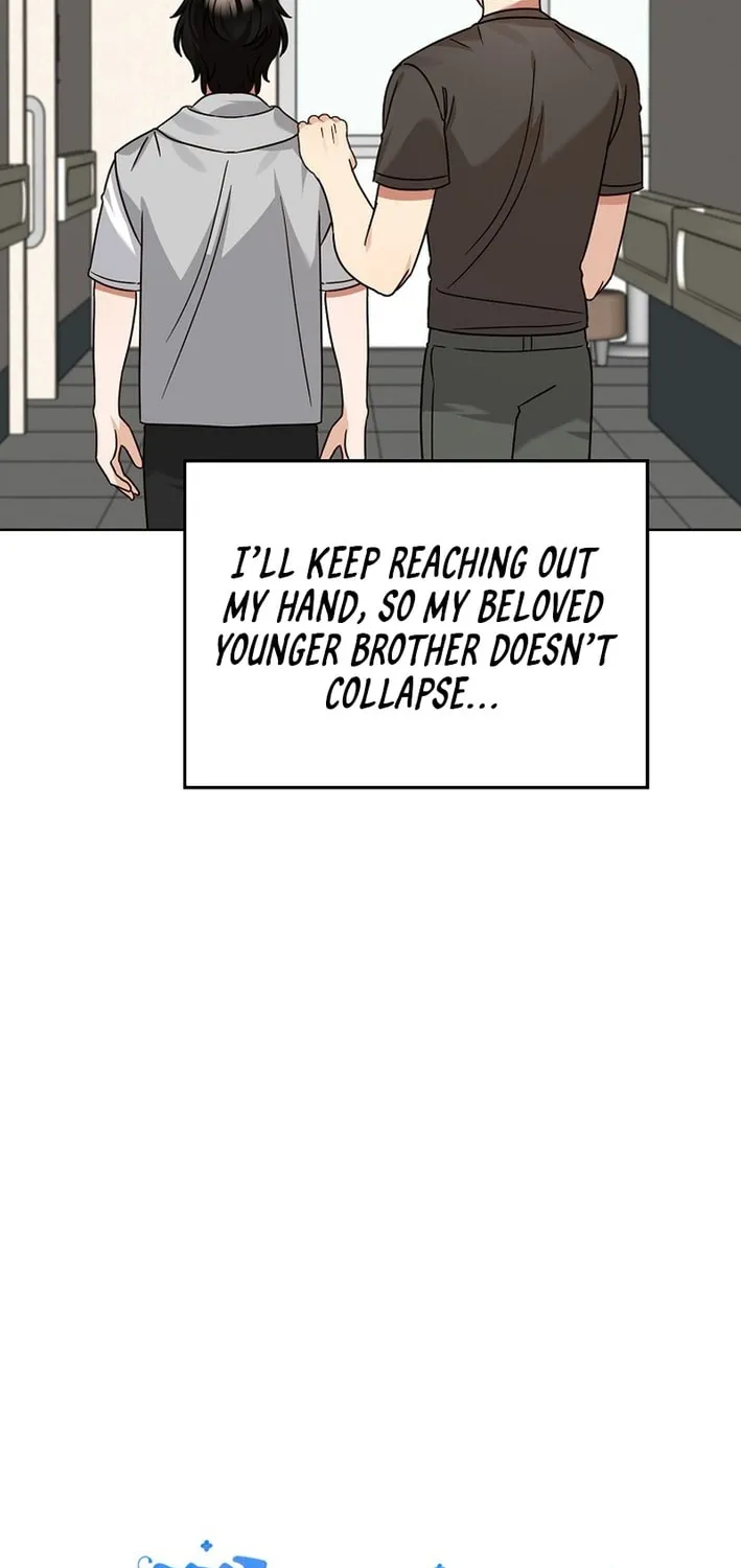 I Became a Doting Father Chapter 207 page 13 - 