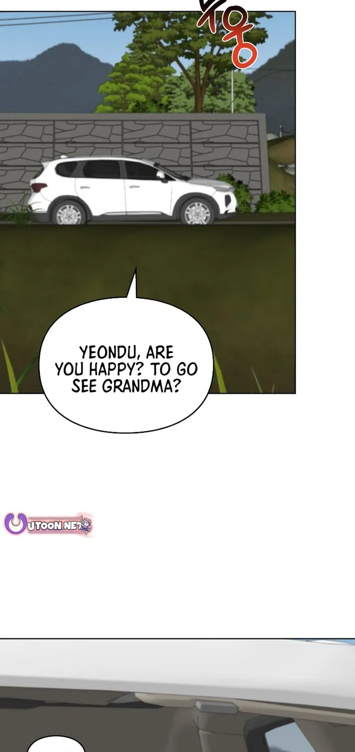 I Became a Doting Father Chapter 207 page 15 - 