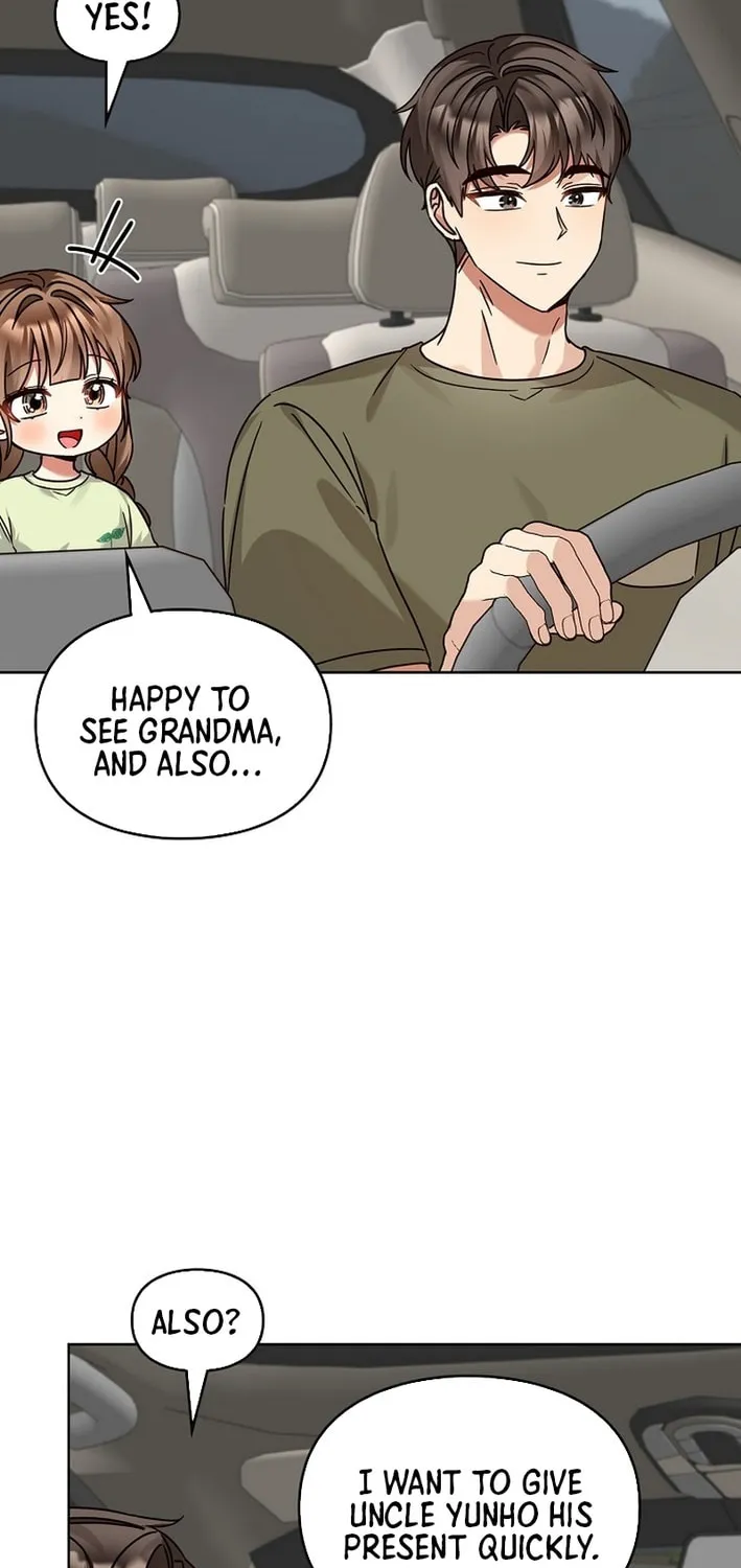 I Became a Doting Father Chapter 207 page 16 - 