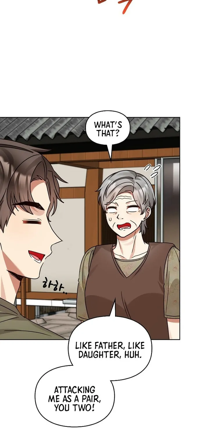 I Became a Doting Father Chapter 207 page 30 - 