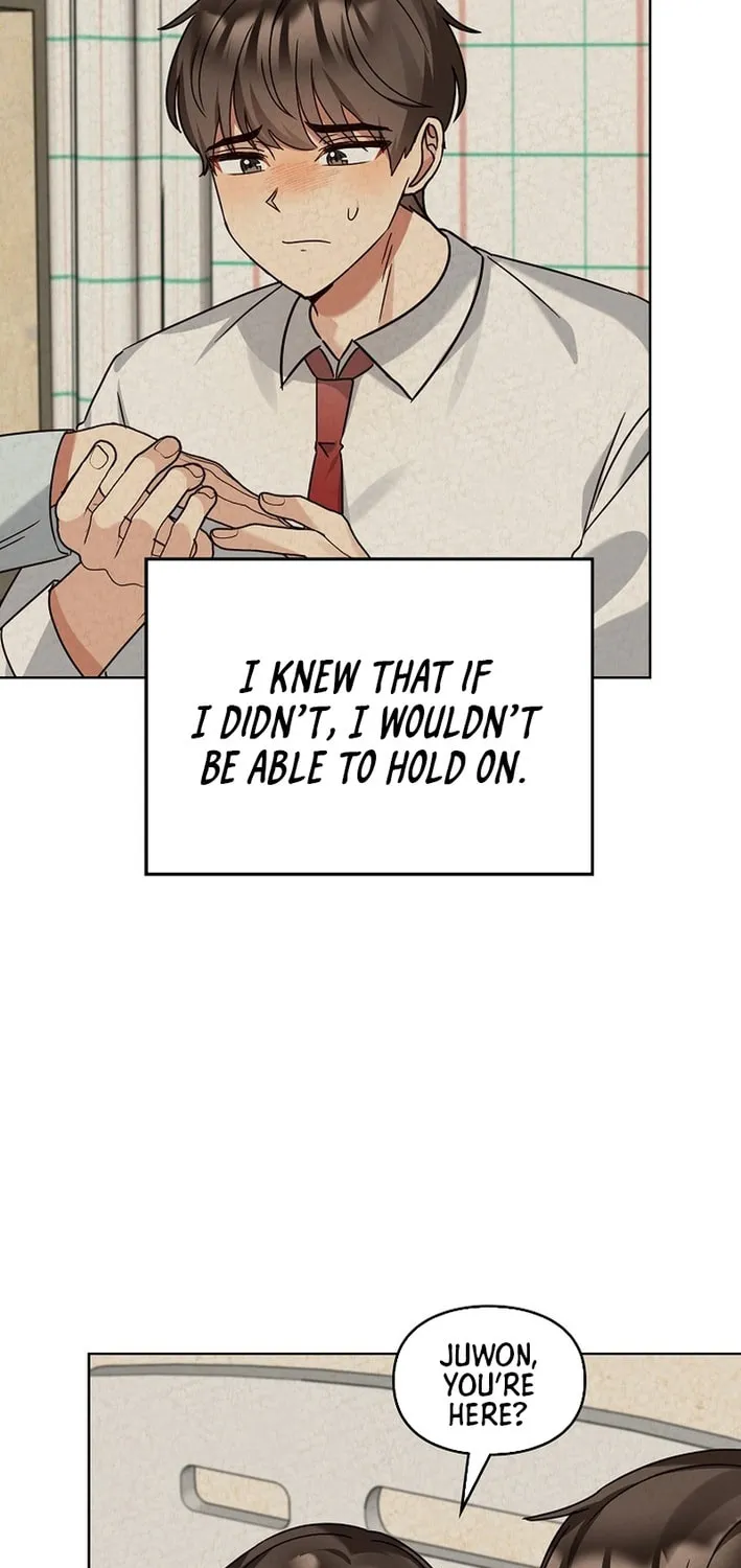 I Became a Doting Father Chapter 207 page 5 - 