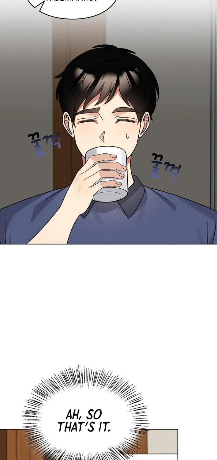 I Became a Doting Father Chapter 207 page 48 - 