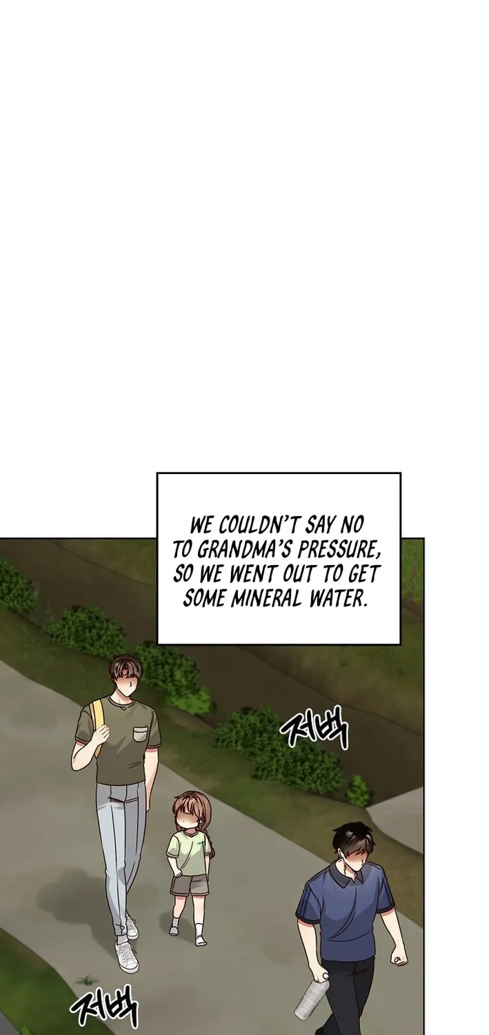 I Became a Doting Father Chapter 207 page 60 - 