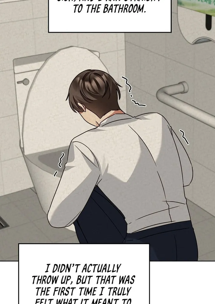 I Became a Doting Father Chapter 207 page 7 - 